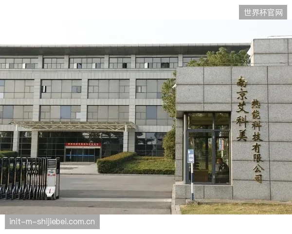 掌握高碳钢超深冷处理中的微观组织控性技术，正成为新品牌进入高端短道速滑冰刀市场的关键壁垒