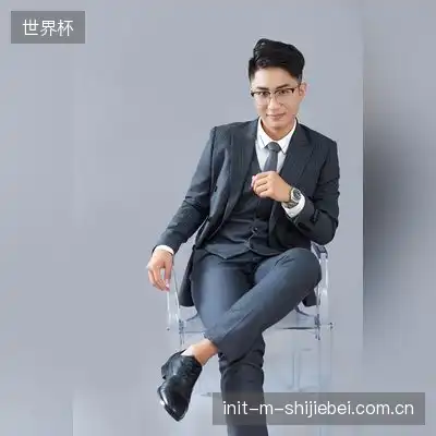 邵榕新